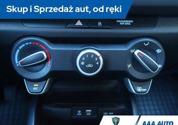 Kia Rio cena 52000 przebieg: 51598, rok produkcji 2019 z Elbląg małe 232